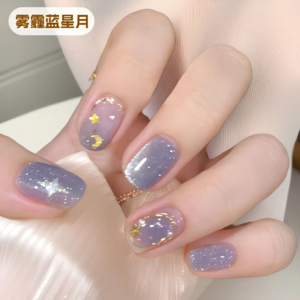 Finished Press-on Nails, French Style Nude Tone